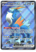 Cobalion ex 103/086 Ultra Rare Chaos Rising Pokemon Holo Near Mint0