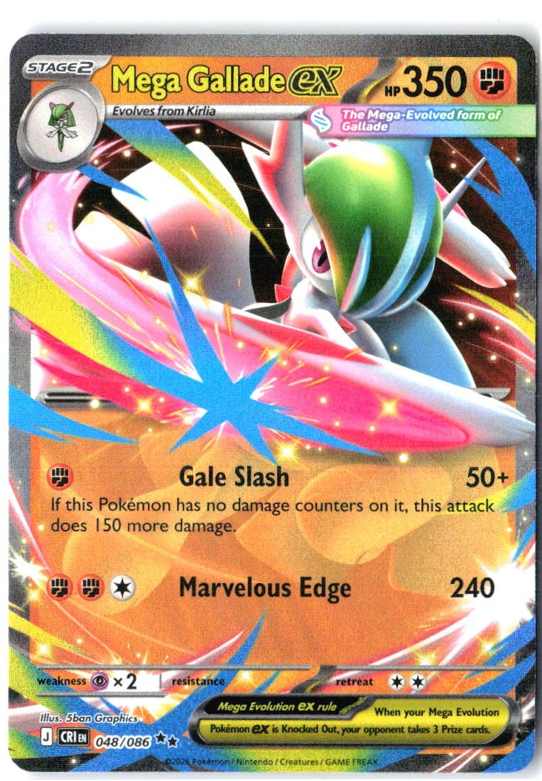 Mega Gallade ex 048/086 Double Rare Chaos Rising Pokemon Holo Near Mint0