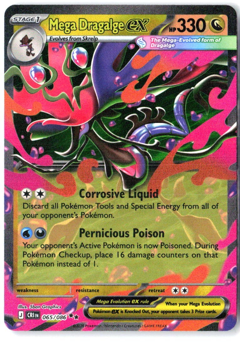 Mega Dragalge ex 065/086 Holo Double Rare Chaos Rising Pokemon Near Mint0