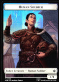 Human Soldier // On An Adventure Double-Sided Token 2 // 15 The Hobbit : The NM0