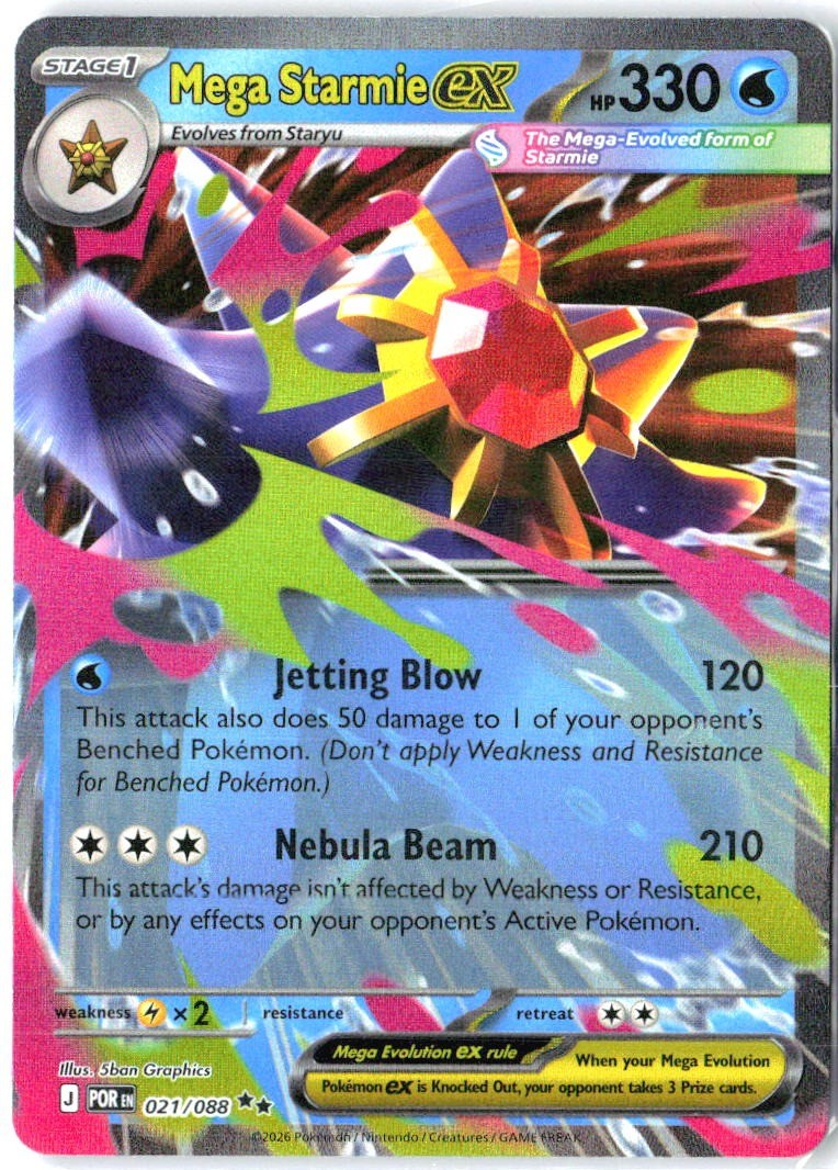 Mega Starmie ex 021/088 Double Rare Perfect Order Pokemon Holo Near Mint0