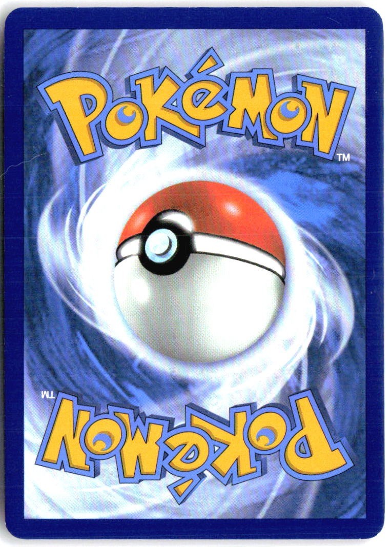 Maximum Belt 117/131 Holo ACE SPEC Rare Prismatic Evolutions Pokemon Near Mint1