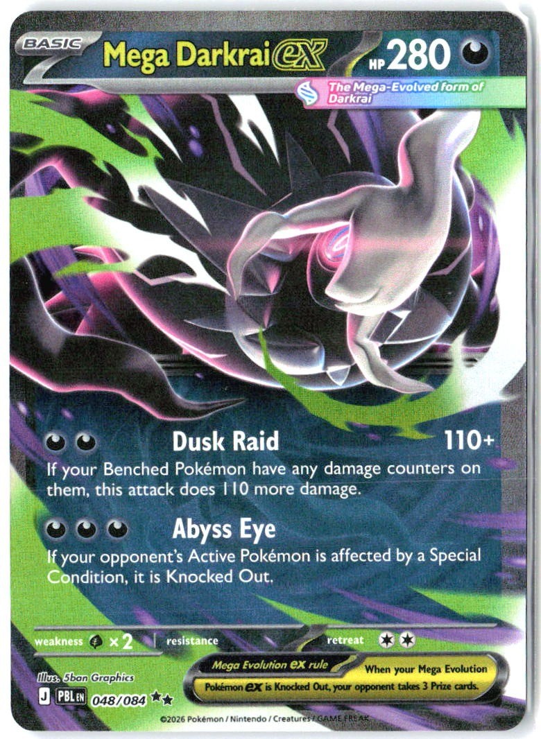 Mega Darkrai ex 048/084 Double Rare Pitch Black Pokemon Holo Near Mint0