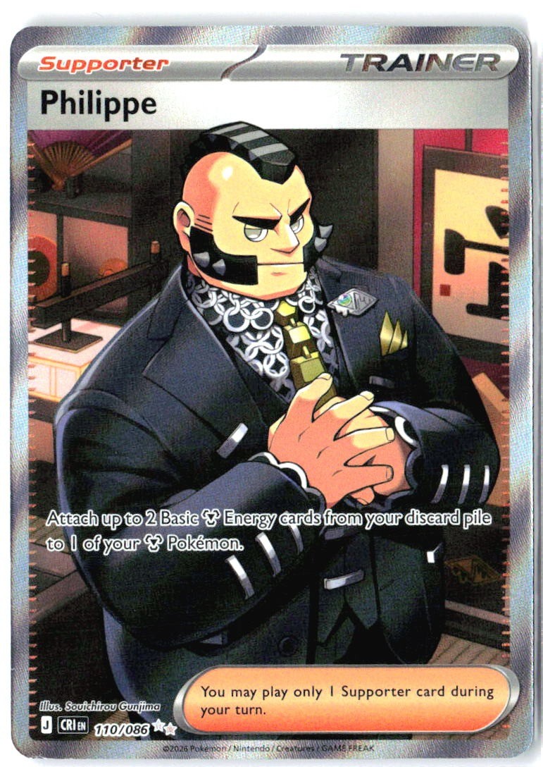 Philippe 110/086 Holo Ultra Rare Chaos Rising Pokemon Near Mint0