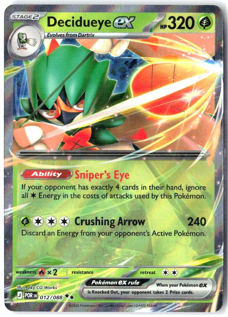 Decidueye ex 012/088 Double Rare Perfect Order Pokemon Holo Near Mint0
