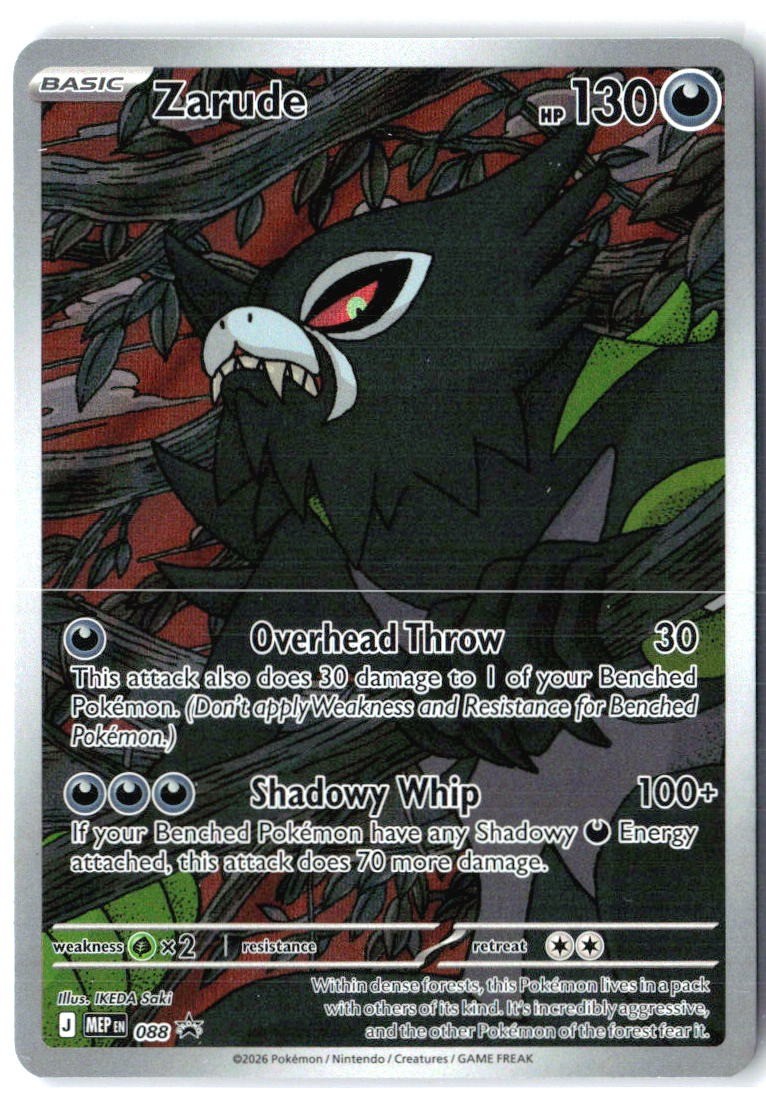 Zarude 088 Holo Promo ME: Mega Evolution Promo Pokemon Near Mint0