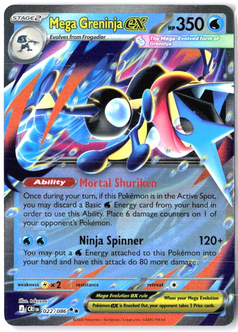 Mega Greninja ex 022/086 Double Rare Chaos Rising Pokemon Holo Near Mint0