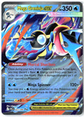 Mega Greninja ex 022/086 Double Rare Chaos Rising Pokemon Holo Near Mint0
