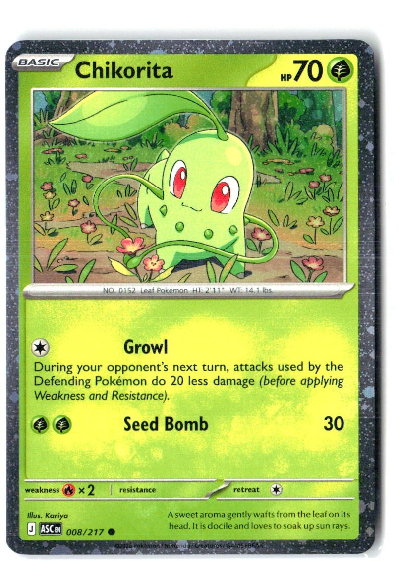 Chikorita (Cosmos Holo) 008/217 Common Miscellaneous Cards & Products Pokemon NM0