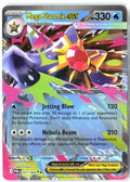 Mega Starmie ex 021/088 Double Rare Perfect Order Pokemon Holo Near Mint0