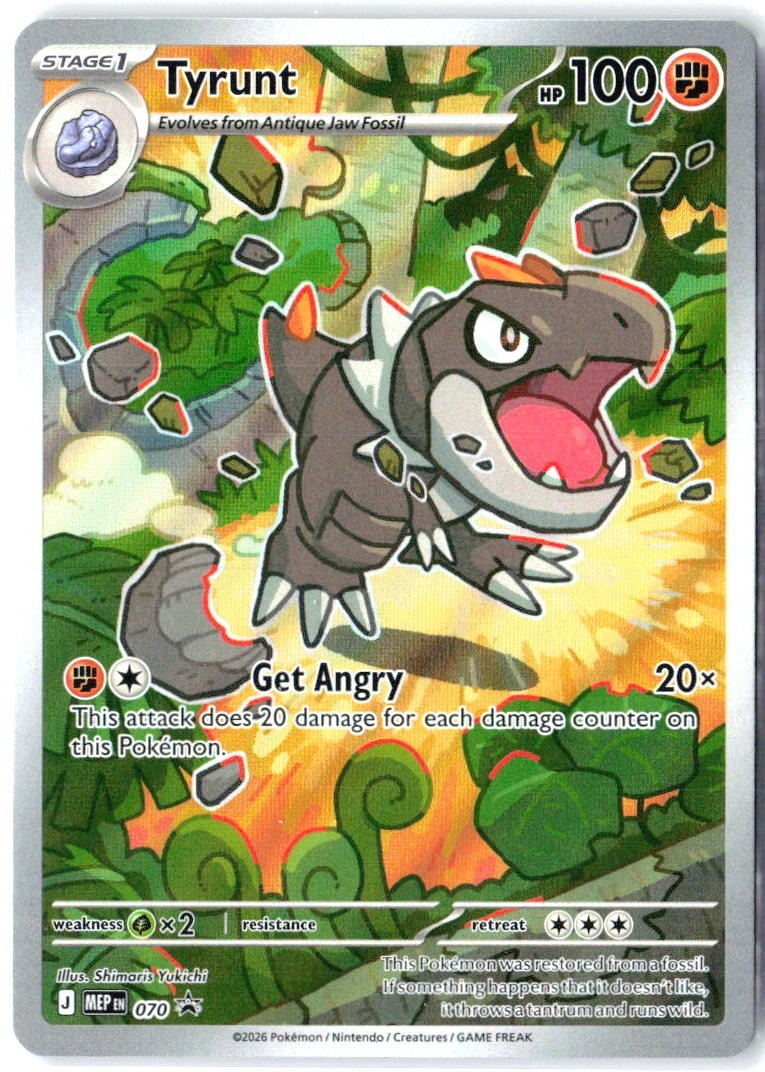 Tyrunt 070 Holo Promo ME: Mega Evolution Promo Pokemon Near Mint0