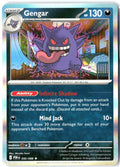 Gengar 050/088 Rare Perfect Order Pokemon Holo Near Mint0