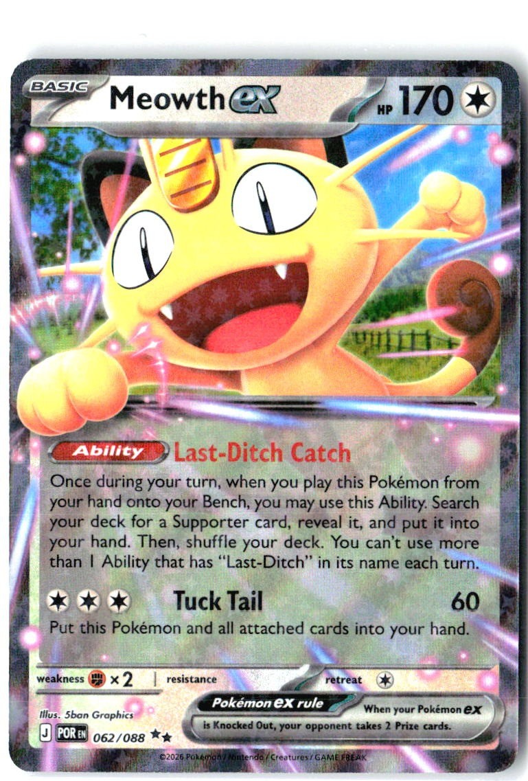 Meowth ex 062/088 Double Rare Perfect Order Pokemon Holo Near Mint0