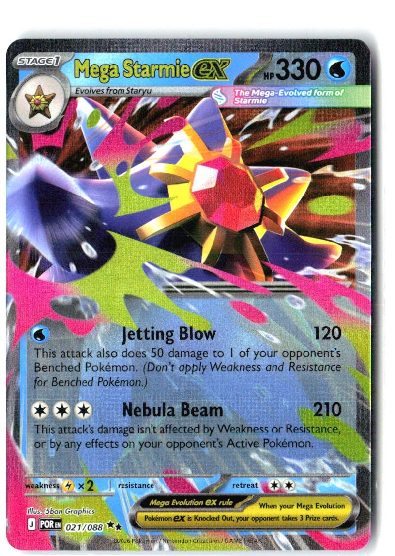 Mega Starmie ex 021/088 Double Rare Perfect Order Pokemon Holo Near Mint0