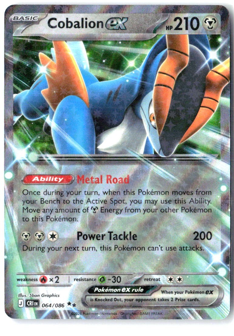 Cobalion ex 064/086 Double Rare Chaos Rising Pokemon Holo Near Mint0