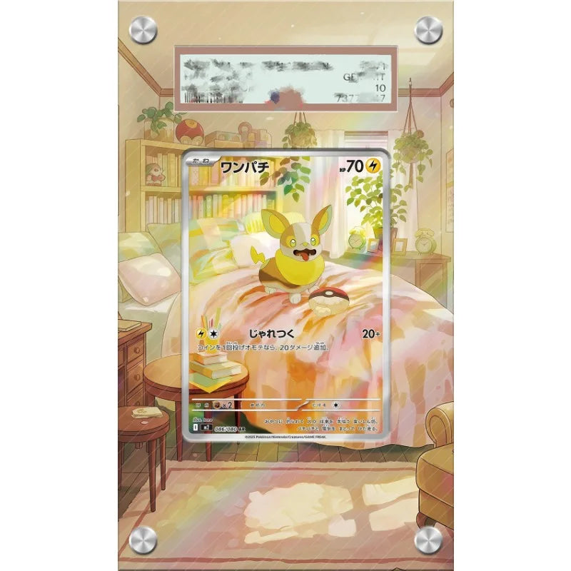 Art Display for Pokemon Yamper Card PTCG Keychain Anime Game Collectibles Anime Merchandise Acrylic Protective Case Toys Gift