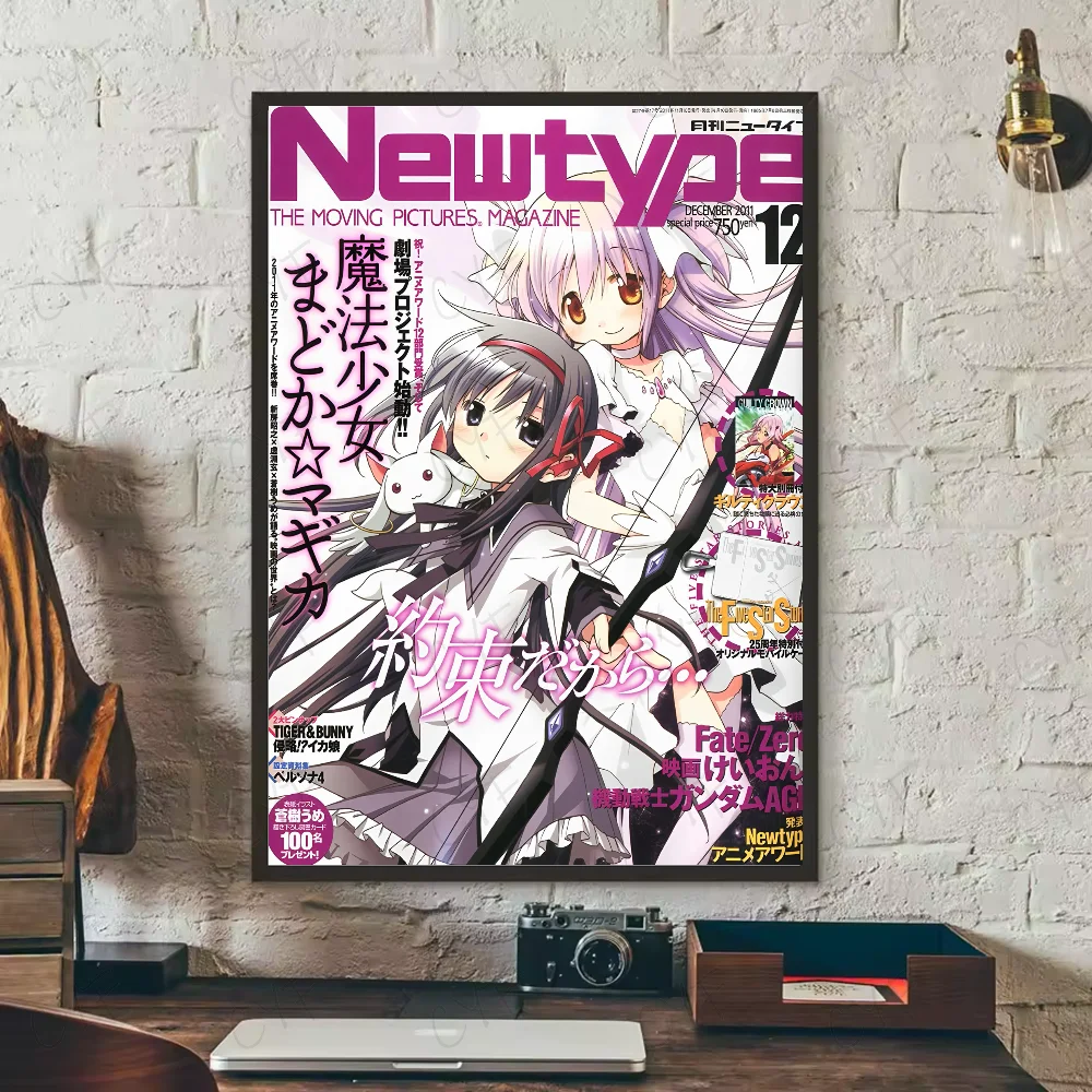 Anime P-Puella Magi Madoka Magica Girl Poster Waterproof Wall Art Sticker For Bar Living Room Vintage Decor High Quality Print