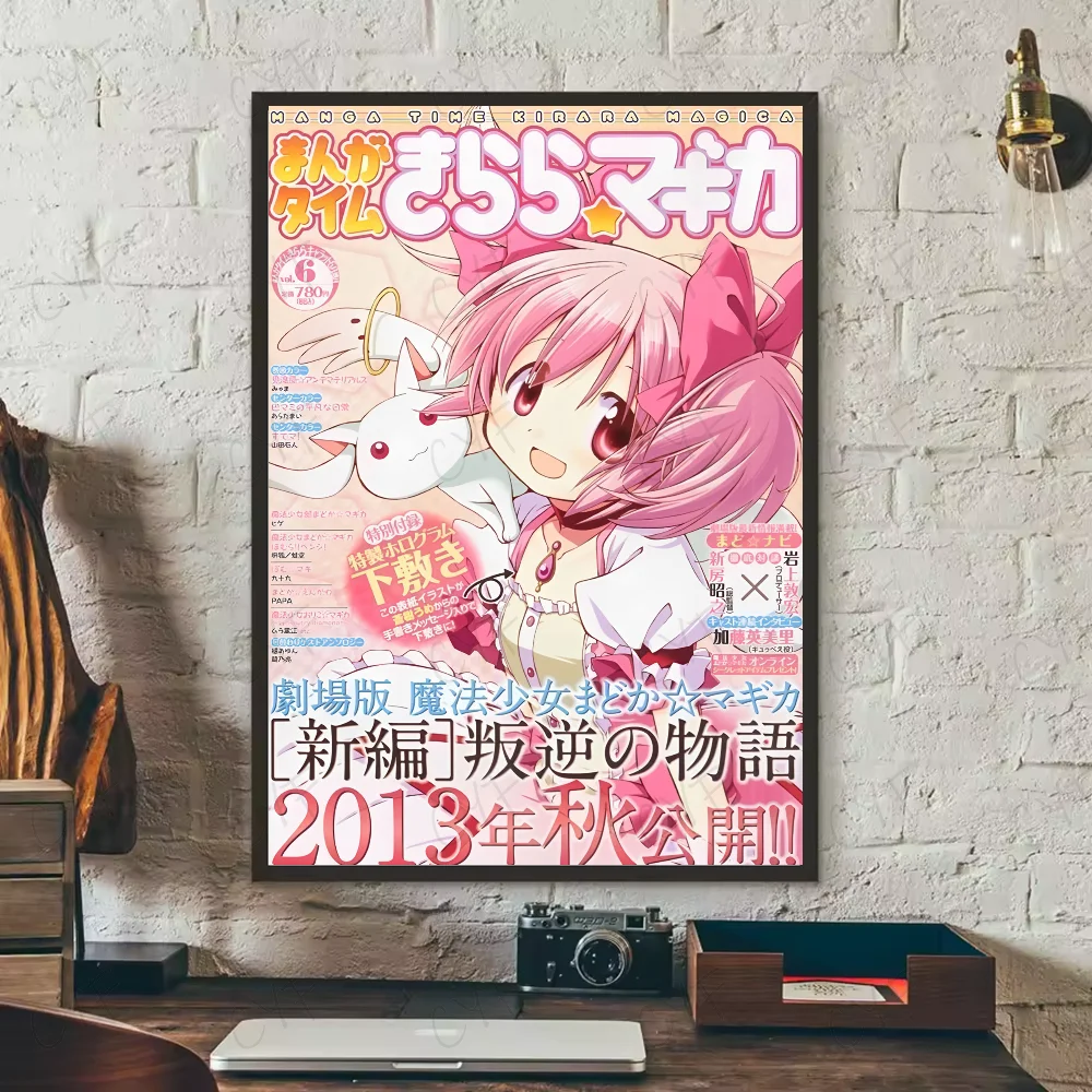Anime P-Puella Magi Madoka Magica Girl Poster Waterproof Wall Art Sticker For Bar Living Room Vintage Decor High Quality Print