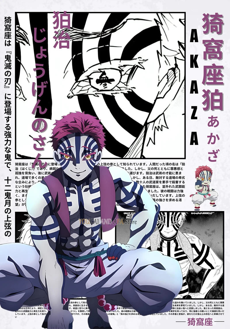 Anime Wall Art D-emon S-layer Japanese Manga Yoriichi Kokushibo Akaza Rengoku Poster Canvas Painting Wall Pictures Home Decor