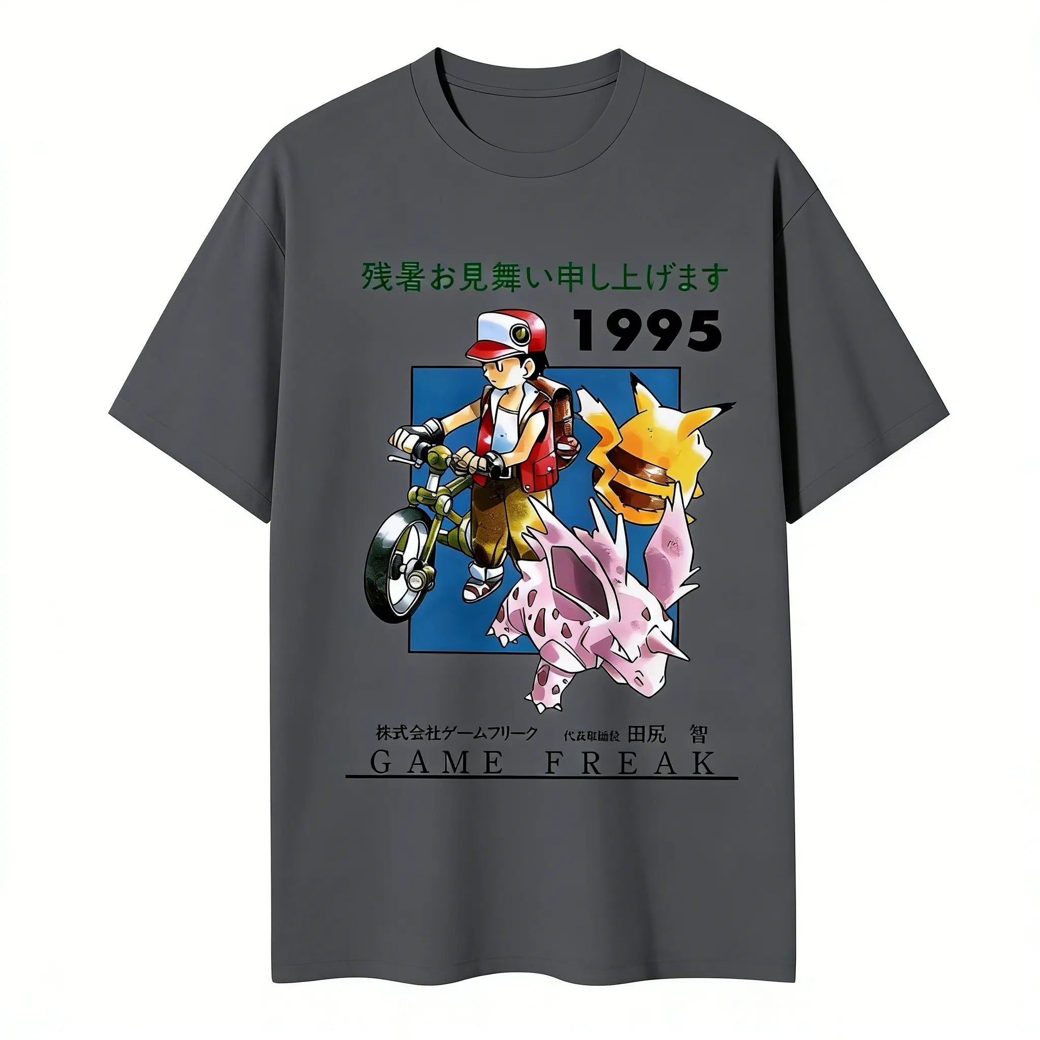 2026 Summer Oversized Pokemon Anime Graphic T Shirt Man Women Casual Cotton Short Sleeve Tee Top Y2k Streetwear Print Clothing