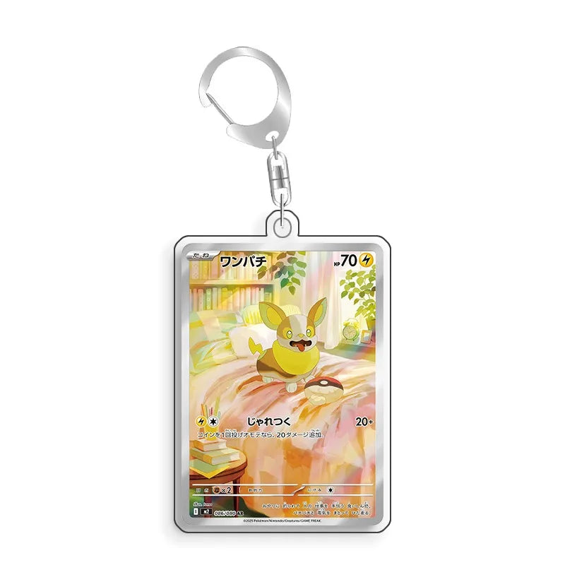 Art Display for Pokemon Yamper Card PTCG Keychain Anime Game Collectibles Anime Merchandise Acrylic Protective Case Toys Gift