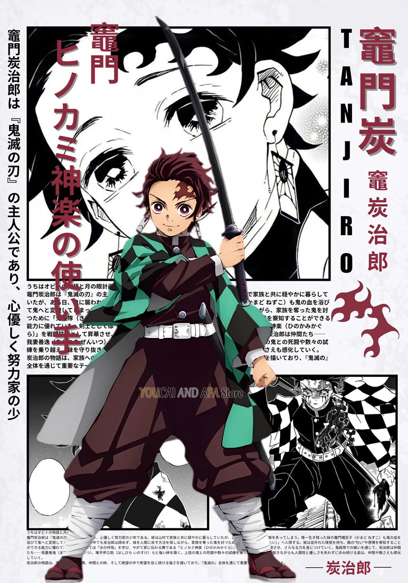 Anime Wall Art D-emon S-layer Japanese Manga Yoriichi Kokushibo Akaza Rengoku Poster Canvas Painting Wall Pictures Home Decor