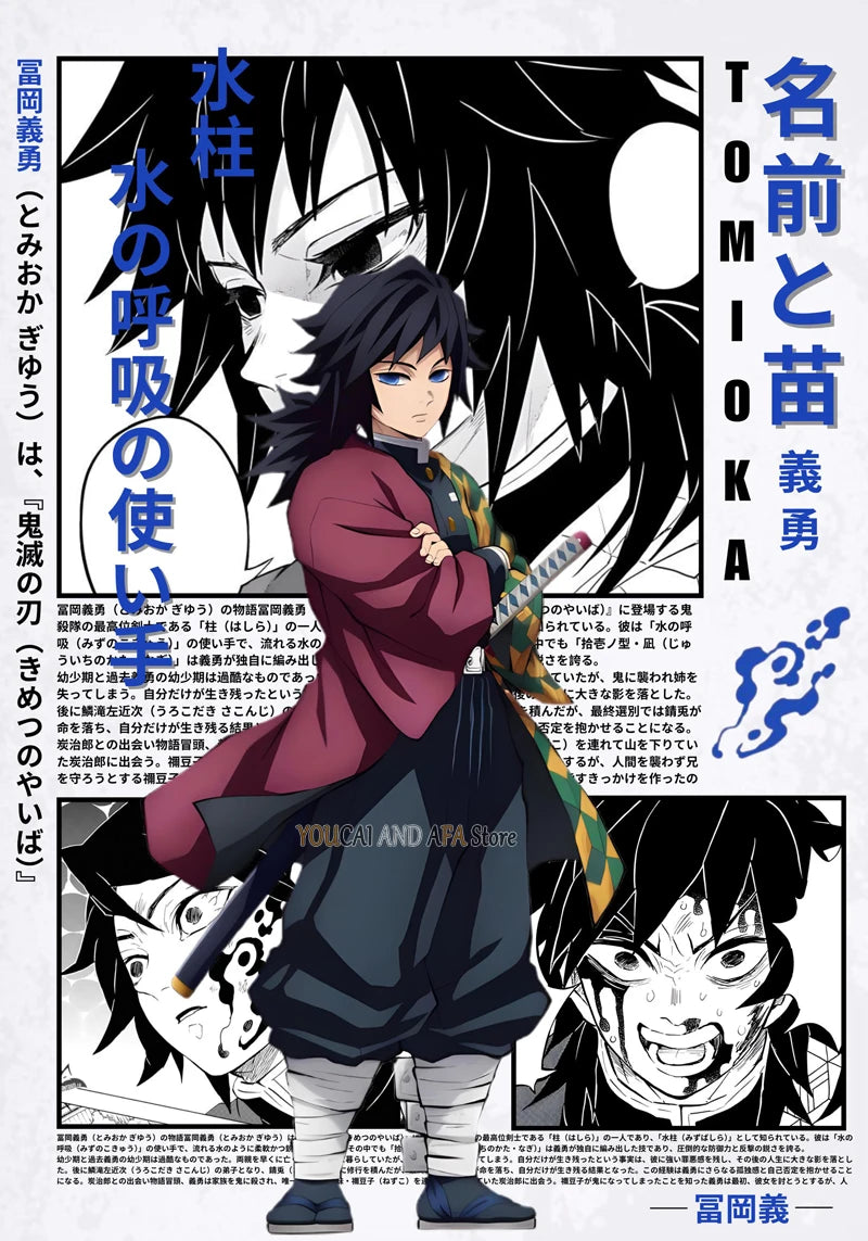 Anime Wall Art D-emon S-layer Japanese Manga Yoriichi Kokushibo Akaza Rengoku Poster Canvas Painting Wall Pictures Home Decor